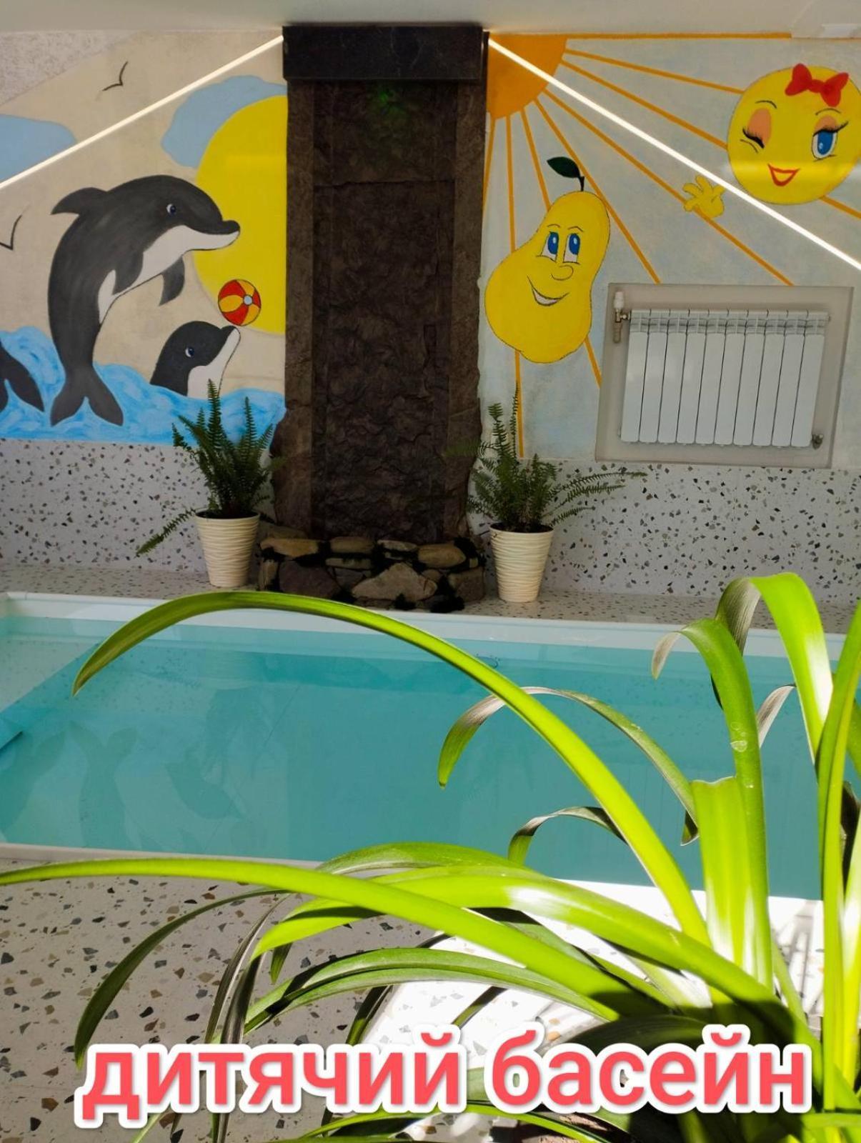 Zdybanka Hotel Bukovel Luaran gambar